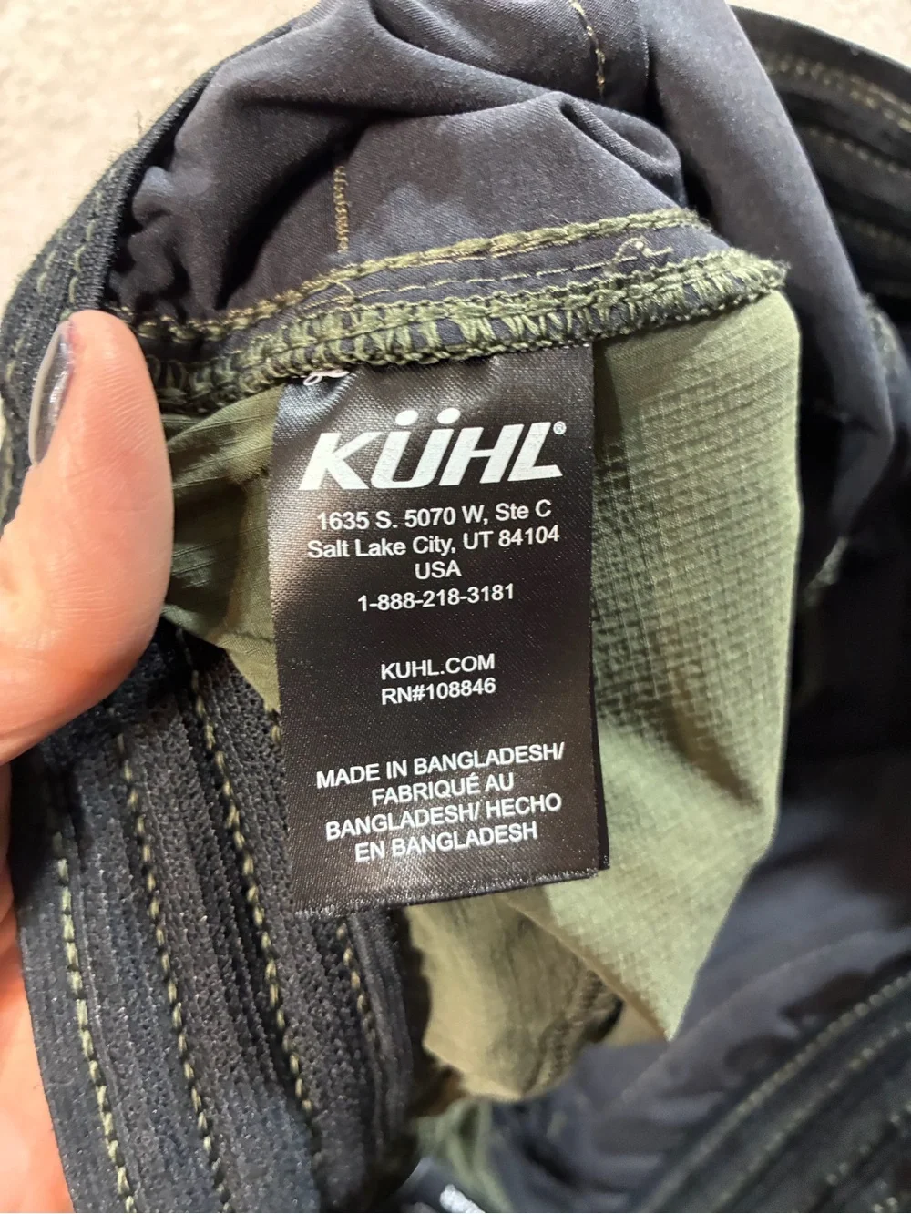Kuhl Suppressor Jogger Pants Men’s Small Olive Green Hiking Trail Stretch